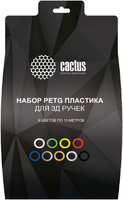 Пластик для ручки 3D Cactus CS-3D-PETG-9X10M PETG d1.75мм L10м 9цв.