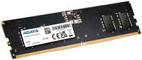 Оперативная память ADATA 8Gb DDR5 4800MHz (AD5U48008G-S) Premier