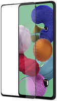 SVEKLA Защитное стекло для Samsung Galaxy M31S Red Line Full Screen 3D Черное