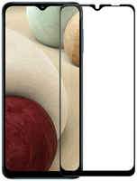 SVEKLA Защитное стекло для Samsung Galaxy M31 Red Line Full Screen 3D Черное
