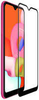 SVEKLA Защитное стекло для Samsung Galaxy A12 Red Line Full Screen Черное