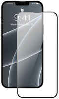 Защитное стекло для Apple iPhone 13 0.33мм Glass Pro Plus для Apple iPhone 13 0.33мм Plus