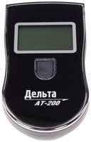 Delta Алкотестер цифровой до 1.99 промилле LCD дисплей, звуковой сигнализатор ДЕЛЬТА АТ-200