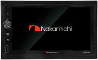 Автомагнитола с экраном 2DIN Nakamichi NAK-NAM1600r, 4х50 вт, магнитола сенсор