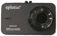Eplutus Видеорегистратор Eplutus DVR-934
