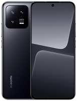 Смартфон Xiaomi 13 8 / 256Gb EU Black