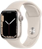 Смарт-часы Apple Watch Series 8 45mm Starlight Aluminium Sport S / M (MNUP3)