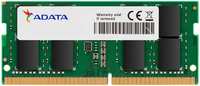 Оперативная память ADATA Premier AD4S266616G19-RGN , DDR4 1x16Gb, 2666MHz