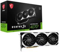 Видеокарта MSI NVIDIA GeForce RTX 4070 Ti VENTUS 3X (GeForce RTX 4070 Ti VENTUS 3X 12G)