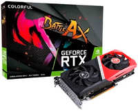 Видеокарта Colorful NVIDIA GeForce RTX 3060 NB DUO