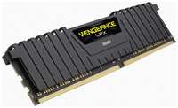 Оперативная память Corsair Vengeance LPX black DDR4 DIMM CMK64GX4M2D3600C18 3600MHz 64GB