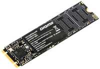 SSD накопитель DIGMA Run S9 M.2 2280 1 ТБ (DGSR1001TS93T)