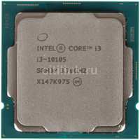 Процессор Intel Core i3 10100F LGA 1200 OEM (CM8070104291321 S RH3P)