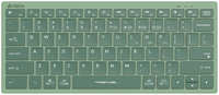 Беспроводная клавиатура A4Tech Fstyler FBX51C