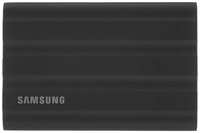 Внешний SSD диск Samsung T7 Shield 2 ТБ черный MU-PE2T0S / AM (MU-PE2T0S/WW)