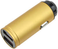 Sino Power Зарядное устройство вход штекер прикуривателя, выход 2USB(G) 5В 3.1А, золото
