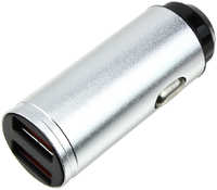 Sino Power Зарядное устройство вход штекер прикуривателя, выход 2USB(G) 5В 3.1А, серебро
