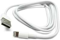 Дата-кабель SDS USB - Lightning IPhone 5 / 6 / 7, 1м, белый
