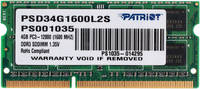 Оперативная память PATRIOT Signature PSD34G1600L2S Signature Line
