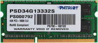 Оперативная память PATRIOT Signature PSD34G13332S Signature Line