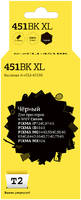 Струйный картридж T2 IC-CCLI-451BK (CLI-451BK XL / CLI 451BK / 451BK / 451) для Canon, черный cCLI-451BK / B XL