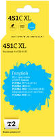 Струйный картридж T2 IC-CCLI-451C (CLI-451C XL / CLI 451C / 451C / 451) для Canon, голубой