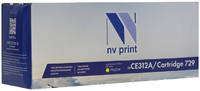 Картридж для лазерного принтера NV Print CE312A / 729Y, желтый NV-CE312A / 729Y