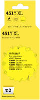 Струйный картридж T2 IC-CCLI-451Y (CLI-451Y XL / CLI 451Y / 451Y / 451) для Canon, желтый CCLI-451Y XL