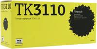 Лазерный картридж T2 TC-K3110 (TK-3110 / TK3110 / 3110) для принтеров Kyocera, черный