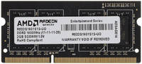 Оперативная память AMD Radeon R532G1601S1S-UO Radeon R5 Entertainment