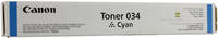 Тонер для лазерного принтера Canon C-EXV034 , оригинал