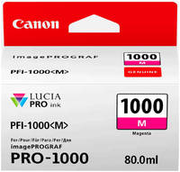 Картридж для струйного принтера Canon PFI-1000 M пурпурный, оригинал