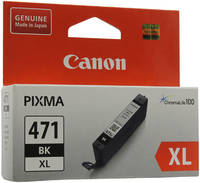 Картридж для струйного принтера Canon CLI-471XL BK (0346C001) черный, оригинал