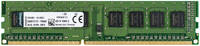 Оперативная память Kingston 4Gb DDR-III 1600MHz (KVR16LN11 / 4) ValueRAM (KVR16LN11/4)