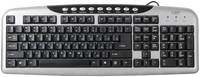 Проводная клавиатура CBR KB 300М