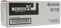 Картридж для лазерного принтера Kyocera TK-5140K, черный, оригинал