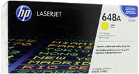 Картридж для лазерного принтера HP 648A (CE262A) желтый, оригинал