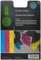 Заправочный комплект для струйного принтера Cactus CS-RK-C9352 голубой; пурпурный; желтый