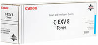 Тонер для лазерного принтера Canon C-EXV8 голубой, оригинал