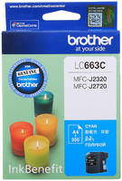 Картридж для струйного принтера Brother LC-663C, голубой, оригинал