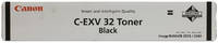 Тонер для лазерного принтера Canon C-EXV32 черный, оригинал
