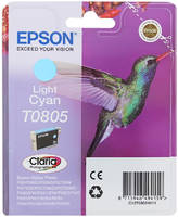 Картридж для струйного принтера Epson C13T08054011/C13T08054021, оригинал