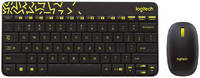 Комплект клавиатура+мышь Logitech MK240 (920-008213) Wireless Combo MK240 Nano Black