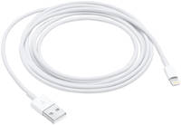 Кабель Apple Lightning - USB 2 м Lightning to USB cable (2m) (MD819ZM/A)
