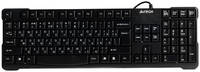 Проводная клавиатура A4Tech KR-750 Black