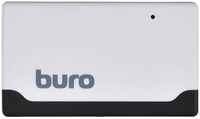 Внешний картридер Buro BU-CR-2102