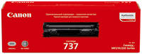 Картридж для лазерного принтера Canon 737 BK черный, оригинал 737BK