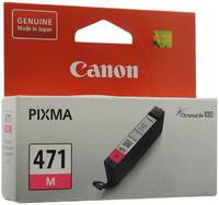 Картридж для струйного принтера Canon CLI-471 M пурпурный, оригинал CLI-471M