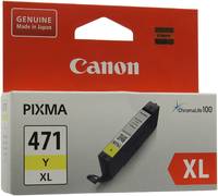 Картридж для струйного принтера Canon CLI-471 Y желтый, оригинал CLI-471Y
