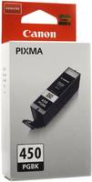 Картридж для струйного принтера Canon PGI-450 PGBK черный, оригинал PGI-450PGBK